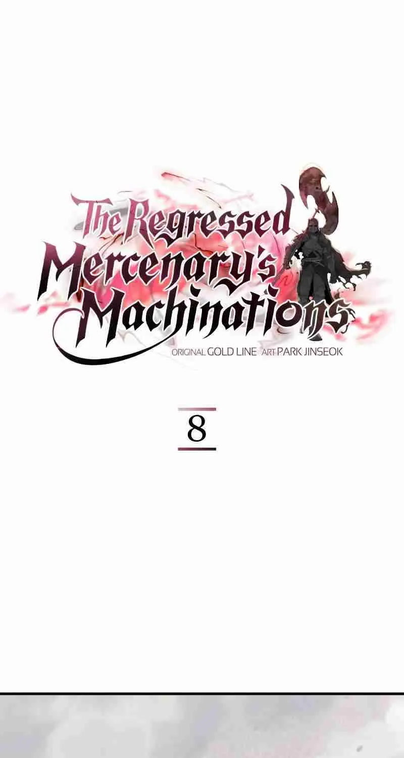 Read The Regressed Mercenary’s Machinations chapter 8 image 1 on Lezhin