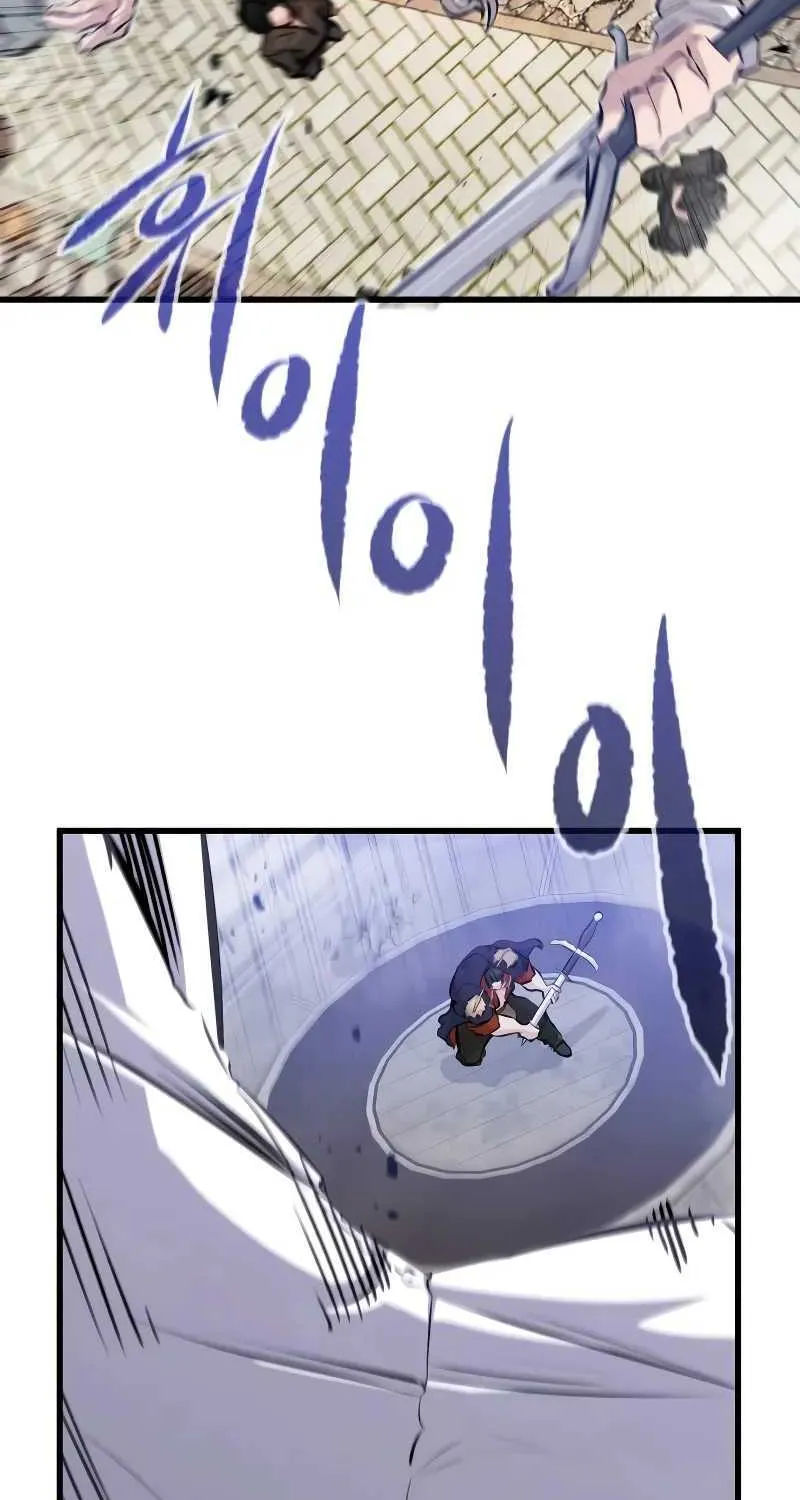 Read The Regressed Mercenary’s Machinations chapter 8 image 85 on Lezhin