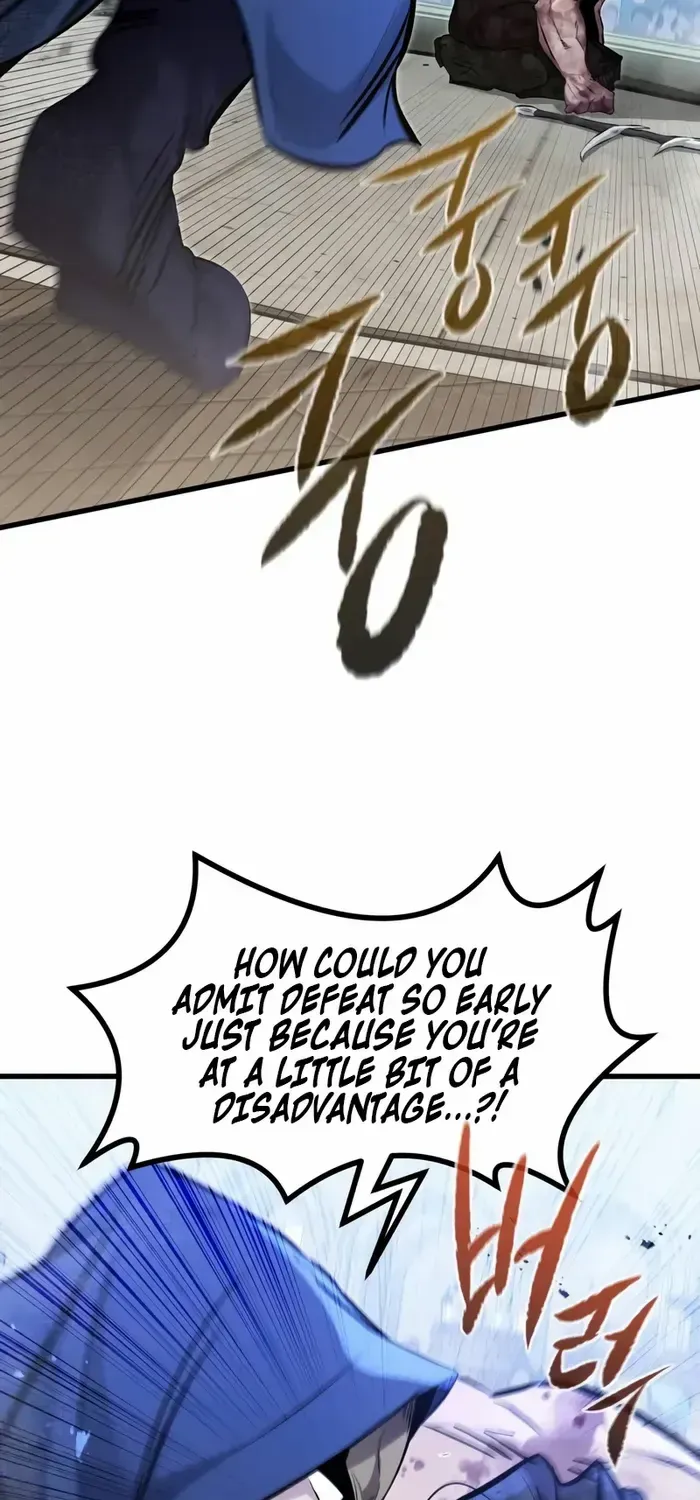 Read The Regressed Mercenary’s Machinations chapter 9 image 84 on Lezhin