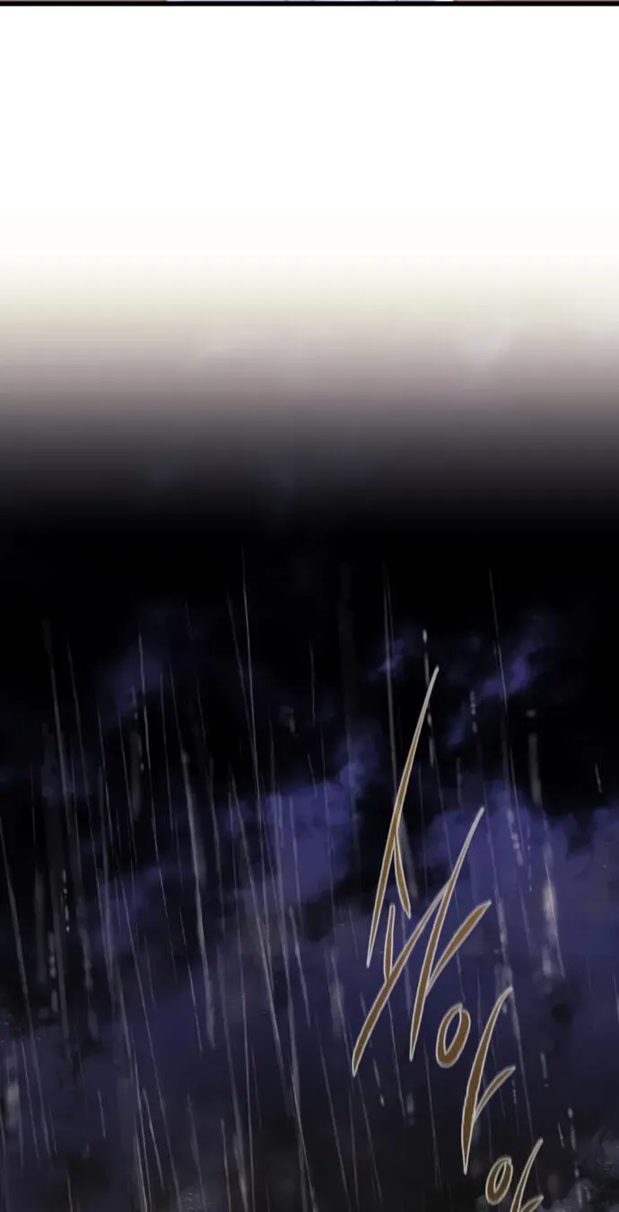 Read The Regressed Mercenary’s Machinations chapter 95 image 74 on Lezhin