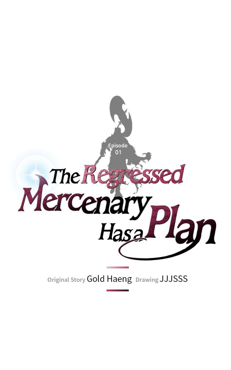 The Regressed Mercenary's Machinations Chapter 1 page 39 - 