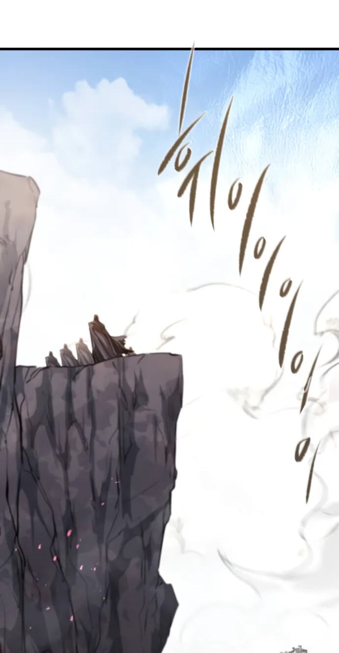 The Regressed Mercenary's Machinations Chapter 105 page 72 - 