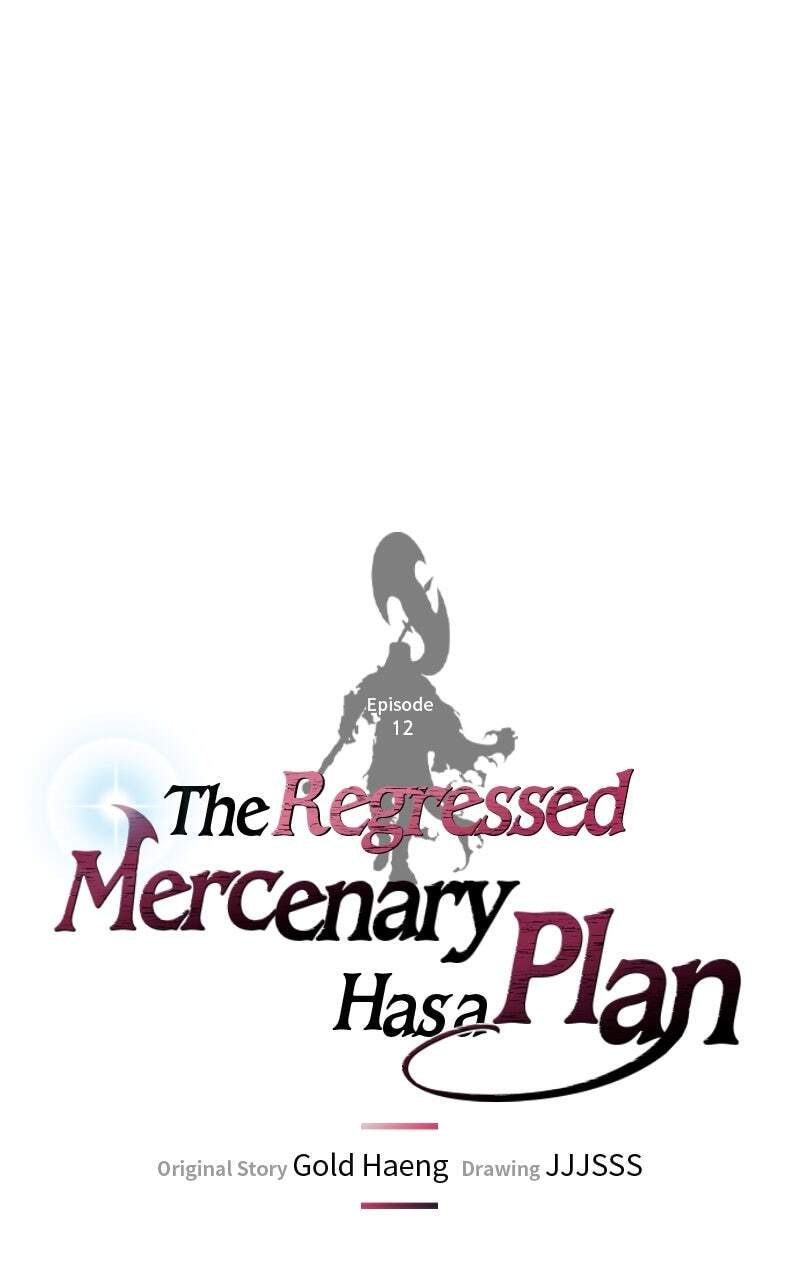 The Regressed Mercenary's Machinations Chapter 12 page 29 - 