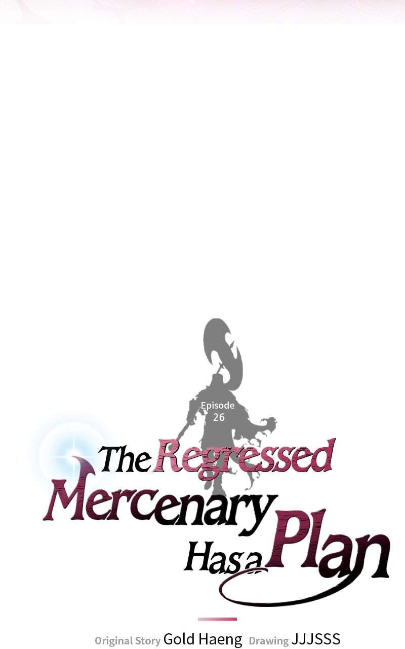 The Regressed Mercenary's Machinations Chapter 26 page 6 - 