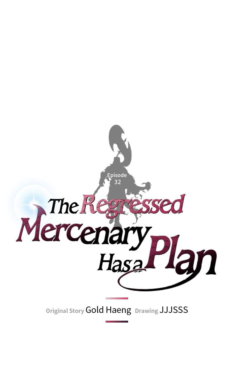 The Regressed Mercenary's Machinations Chapter 32 page 1 - 