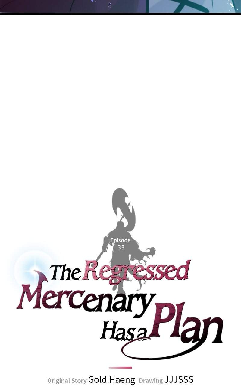 The Regressed Mercenary's Machinations Chapter 33 page 6 - 
