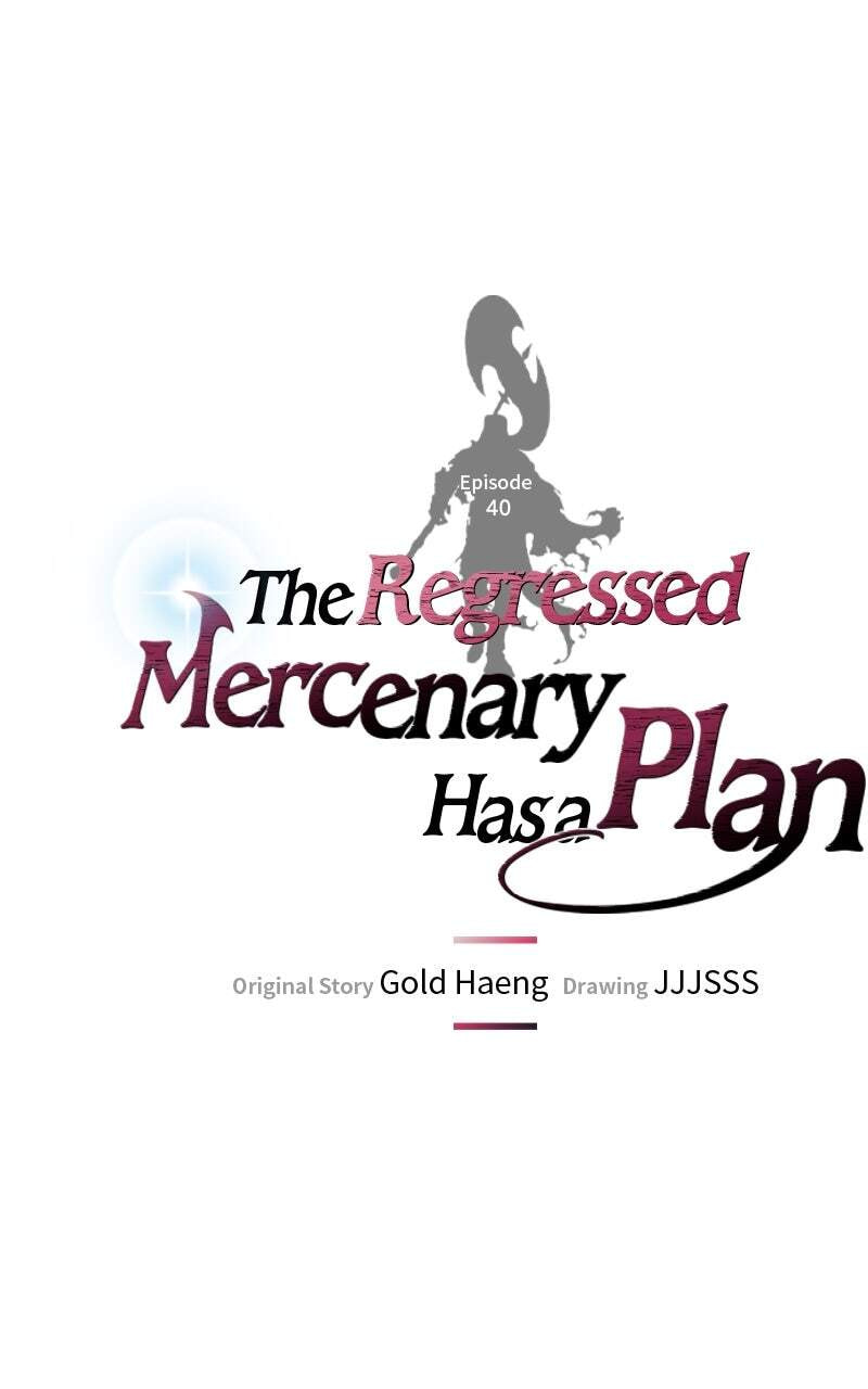 The Regressed Mercenary's Machinations Chapter 40 page 1 - 