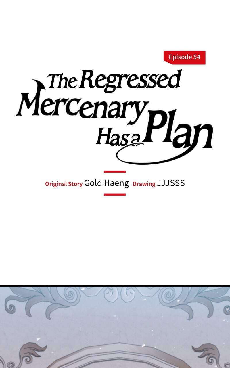 The Regressed Mercenary's Machinations Chapter 54 page 1 - 
