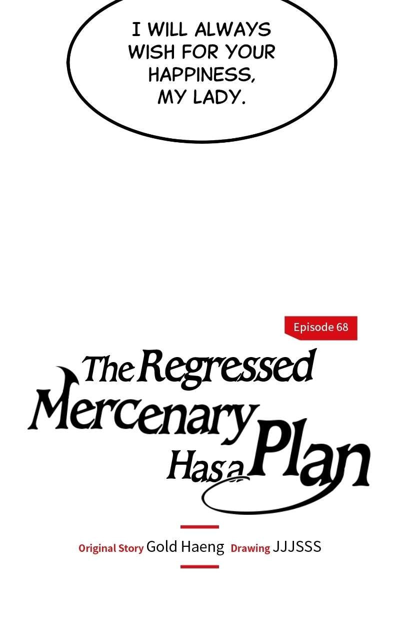 The Regressed Mercenary's Machinations Chapter 68 page 15 - 