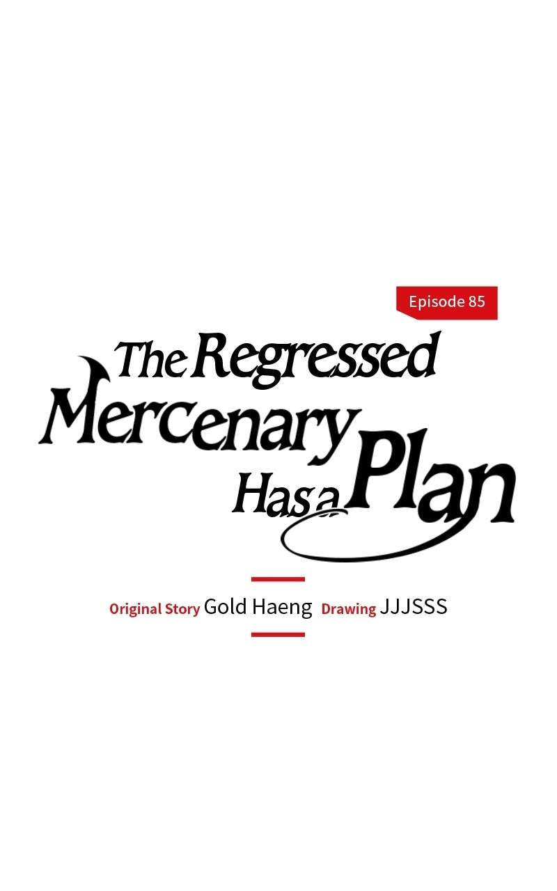 The Regressed Mercenary's Machinations Chapter 85 page 25 - 