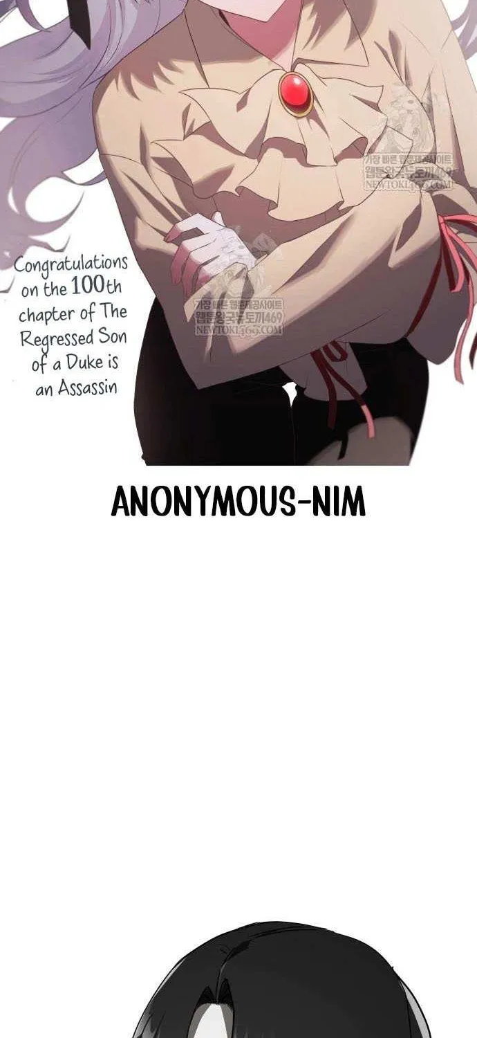 The Regressed Son of a Duke is an Assassin Chapter 100 page 122 - 