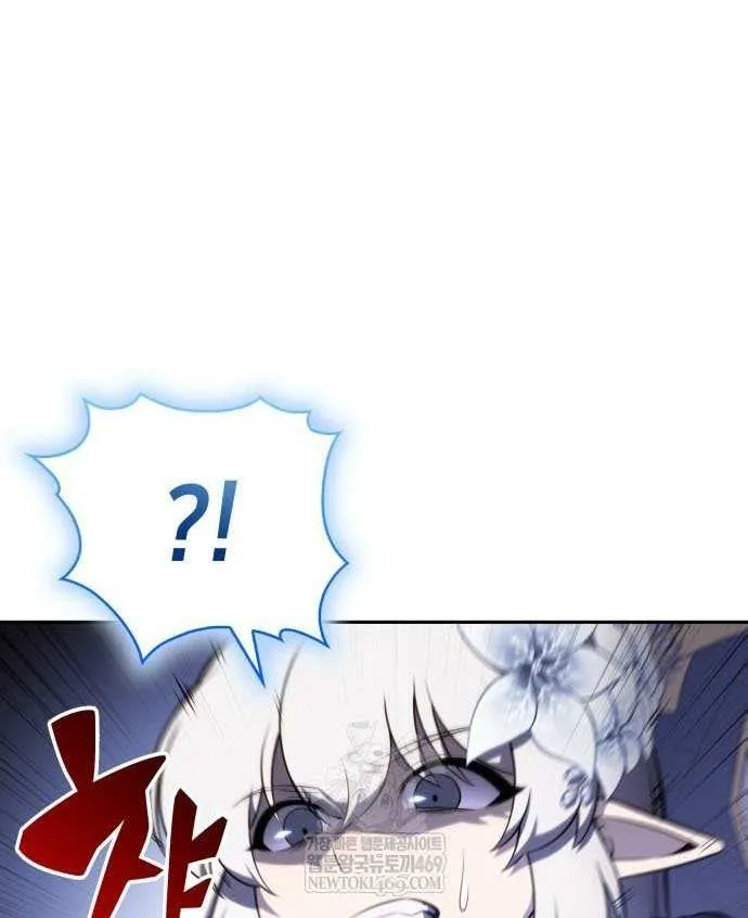 The Regressed Son of a Duke is an Assassin Chapter 100 page 41 - 