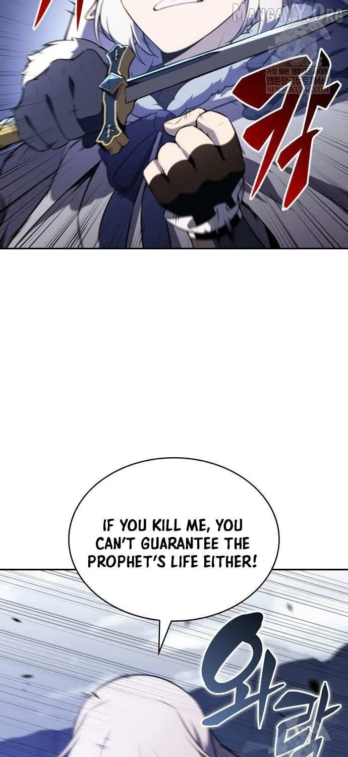 The Regressed Son of a Duke is an Assassin Chapter 100 page 42 - 