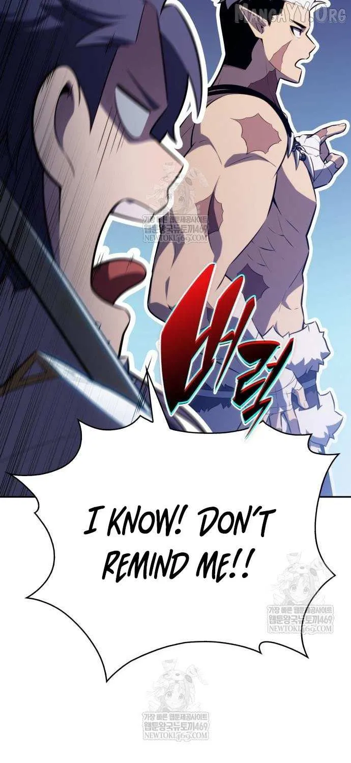 The Regressed Son of a Duke is an Assassin Chapter 100 page 56 - 