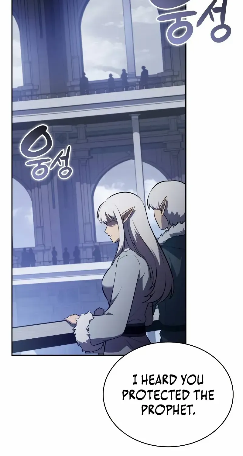 The Regressed Son of a Duke is an Assassin Chapter 101 page 14 - 