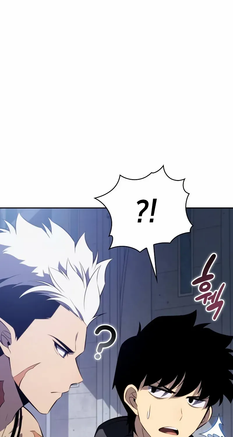 The Regressed Son of a Duke is an Assassin Chapter 101 page 26 - 