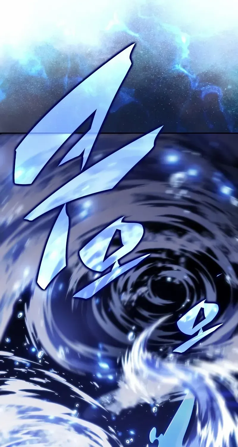 The Regressed Son of a Duke is an Assassin Chapter 101 page 7 - 