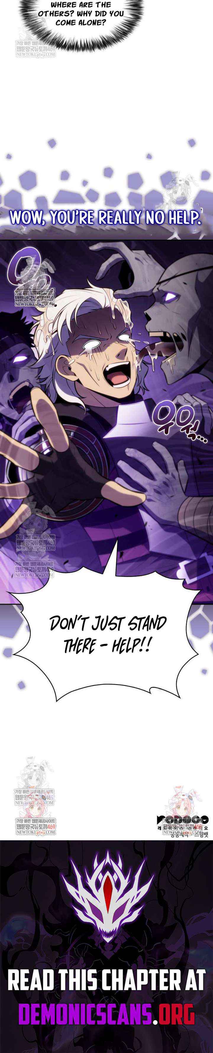 The Regressed Son of a Duke is an Assassin Chapter 116 page 16 - 