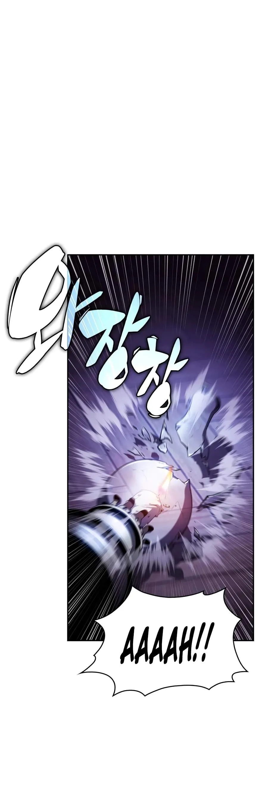 The Regressed Son of a Duke is an Assassin Chapter 128 page 19 - 