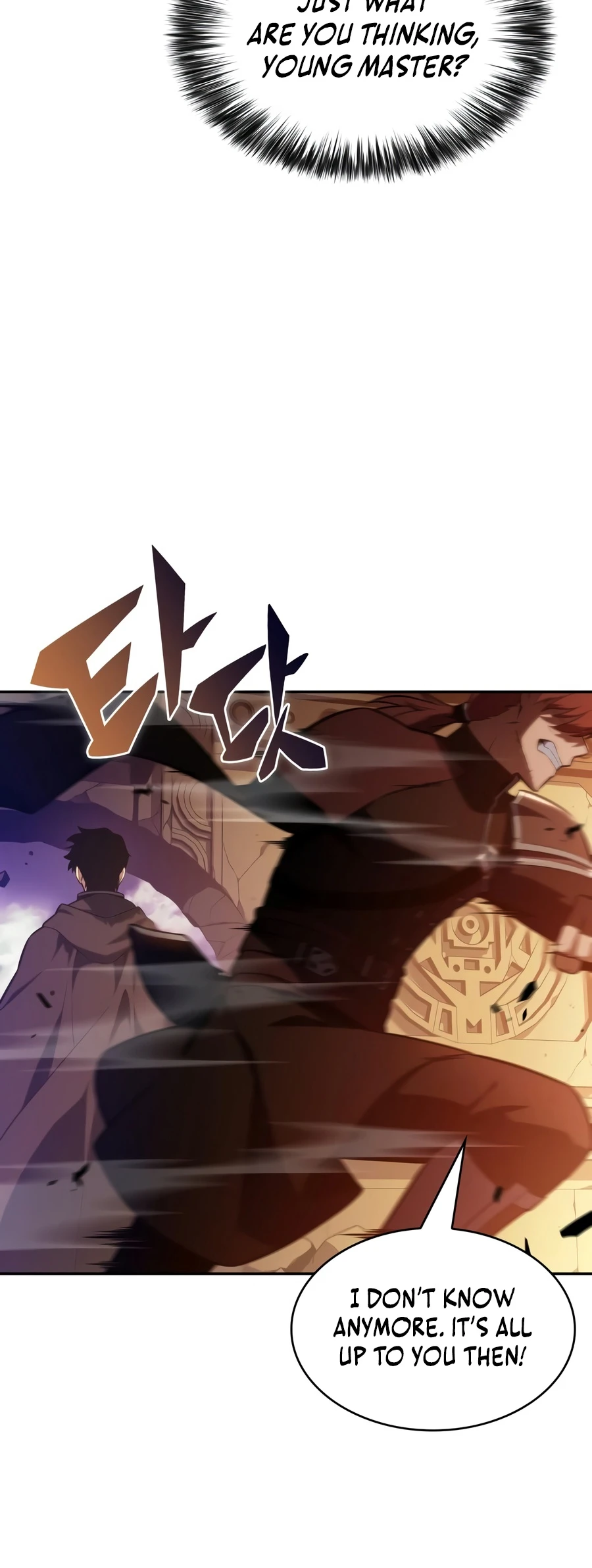 The Regressed Son of a Duke is an Assassin Chapter 135 page 12 - 