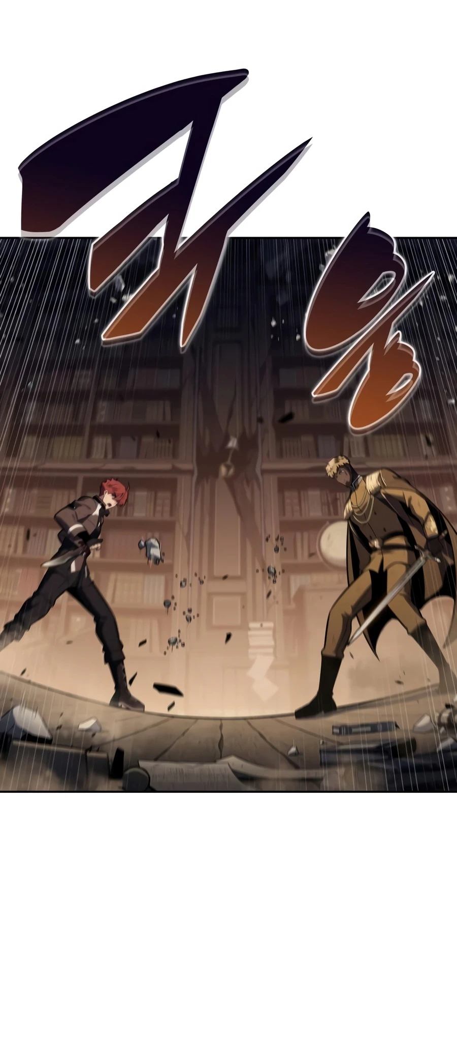 The Regressed Son of a Duke is an Assassin Chapter 135 page 18 - 