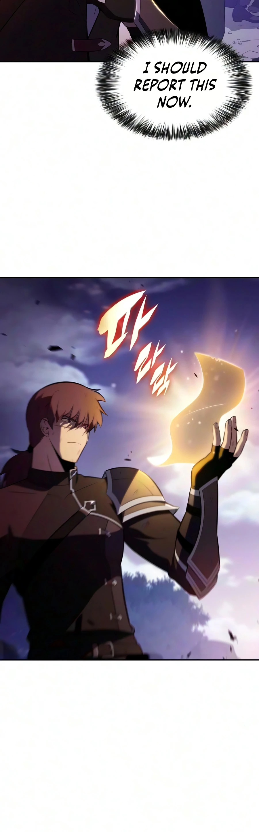 The Regressed Son of a Duke is an Assassin Chapter 139 page 7 - 
