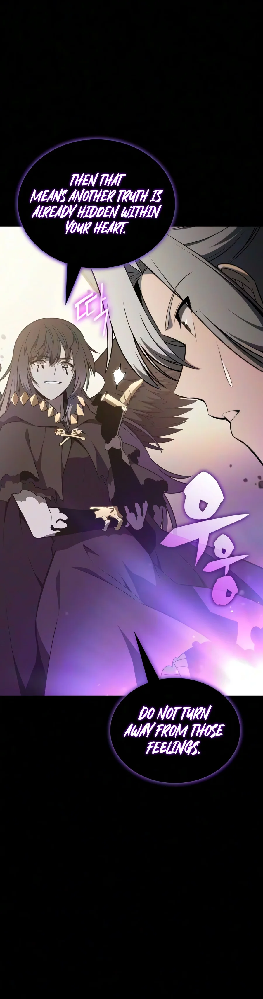 The Regressed Son of a Duke is an Assassin Chapter 144 page 21 - 