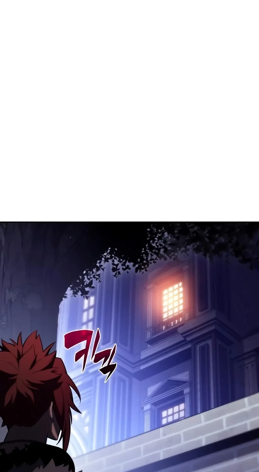 The Regressed Son of a Duke is an Assassin Chapter 145 page 124 - 