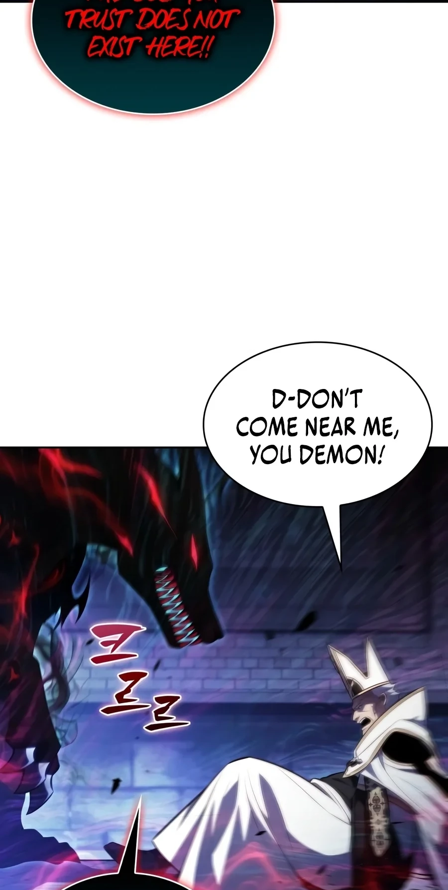 The Regressed Son of a Duke is an Assassin Chapter 145 page 16 - 