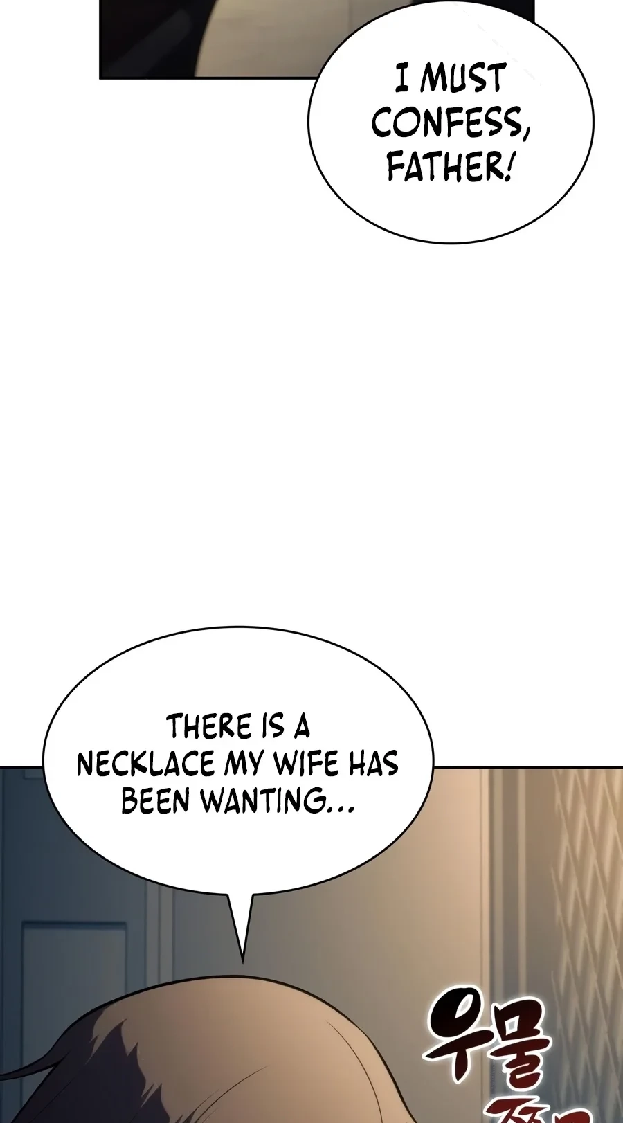 The Regressed Son of a Duke is an Assassin Chapter 145 page 49 - 