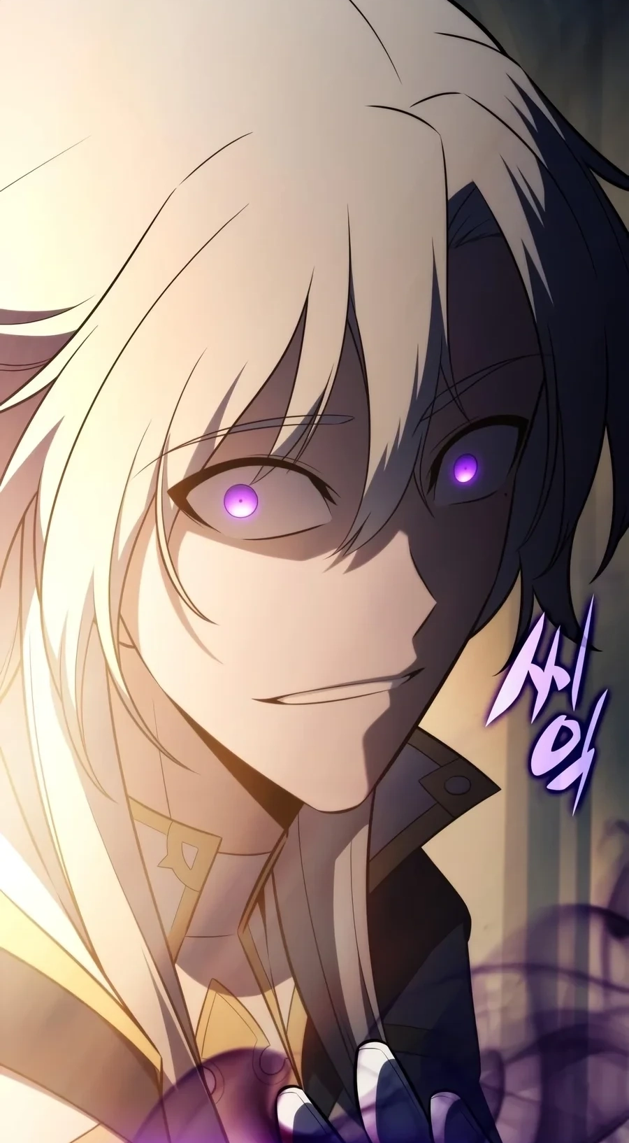 The Regressed Son of a Duke is an Assassin Chapter 145 page 62 - 