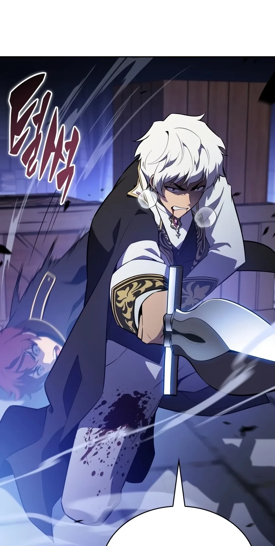 The Regressed Son of a Duke is an Assassin Chapter 145 page 76 - 