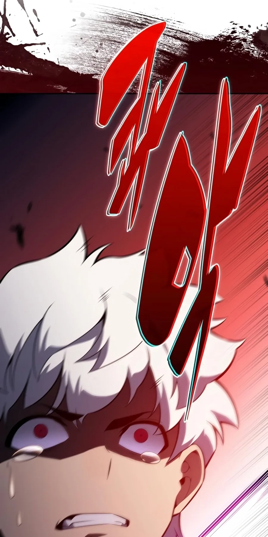 The Regressed Son of a Duke is an Assassin Chapter 145 page 79 - 