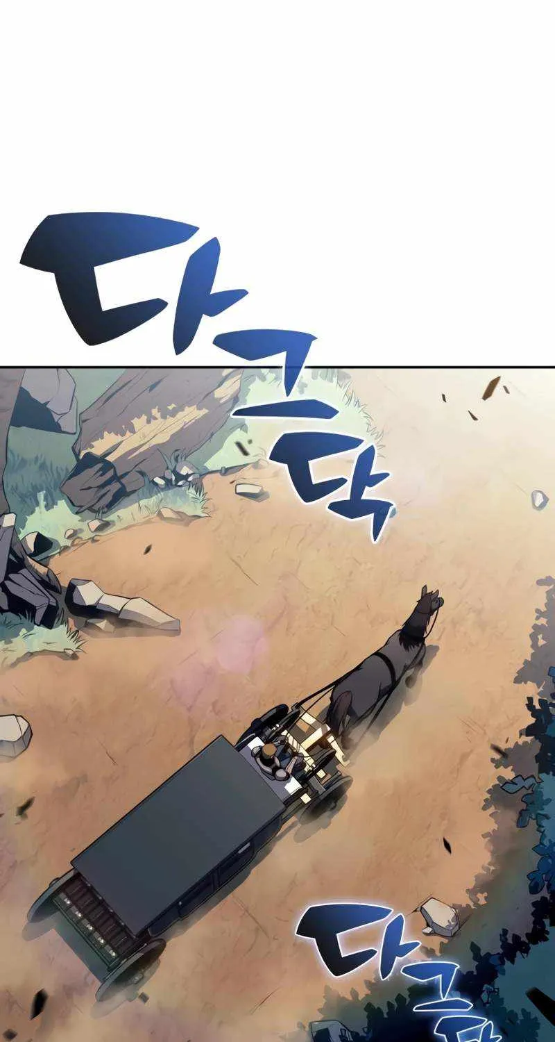 The Regressed Son of a Duke is an Assassin Chapter 31 page 64 - 