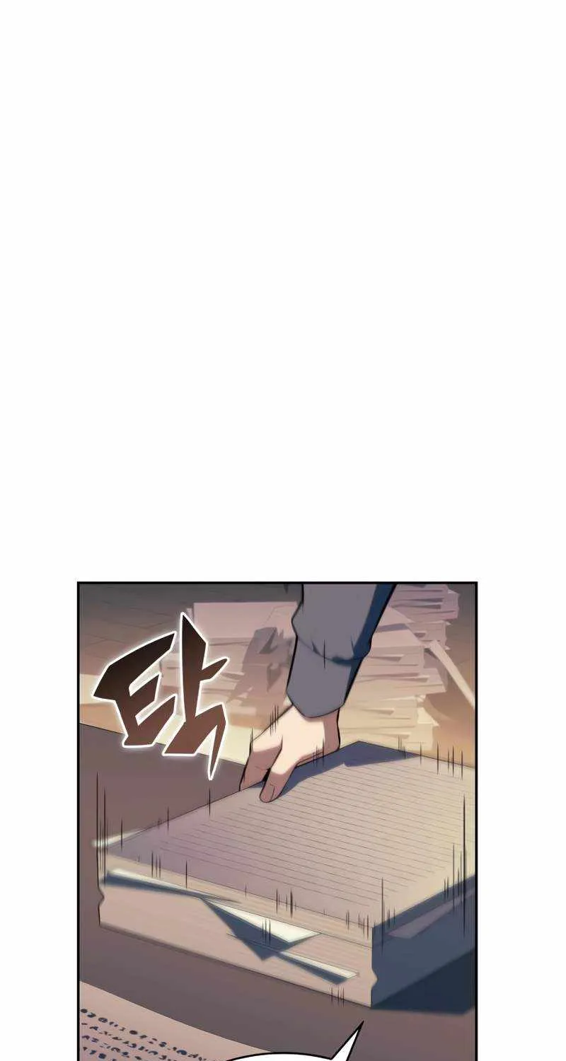 The Regressed Son of a Duke is an Assassin Chapter 31 page 99 - 