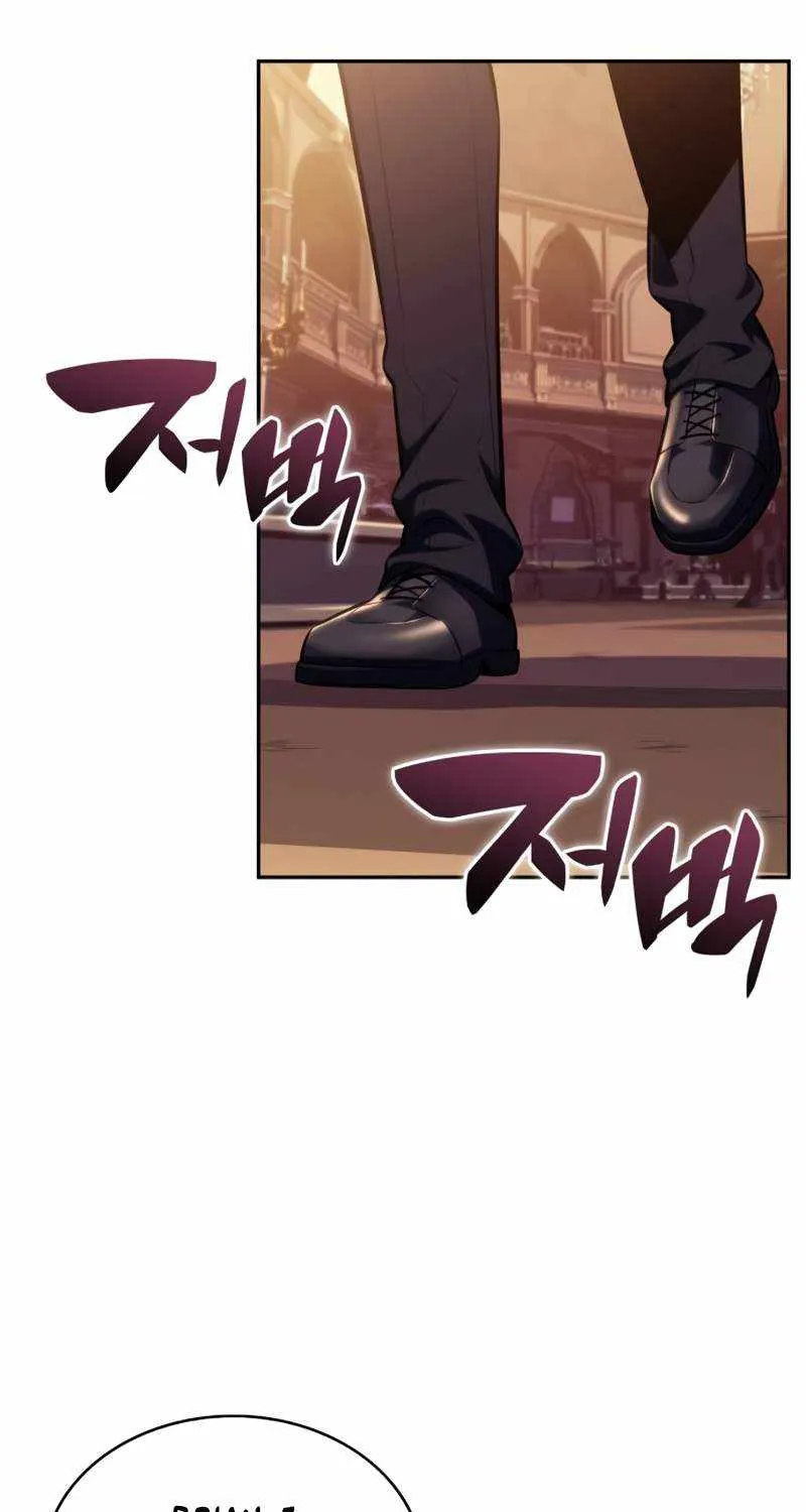The Regressed Son of a Duke is an Assassin Chapter 32 page 105 - 