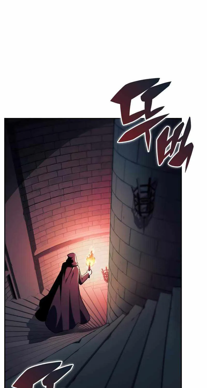 The Regressed Son of a Duke is an Assassin Chapter 32 page 124 - 