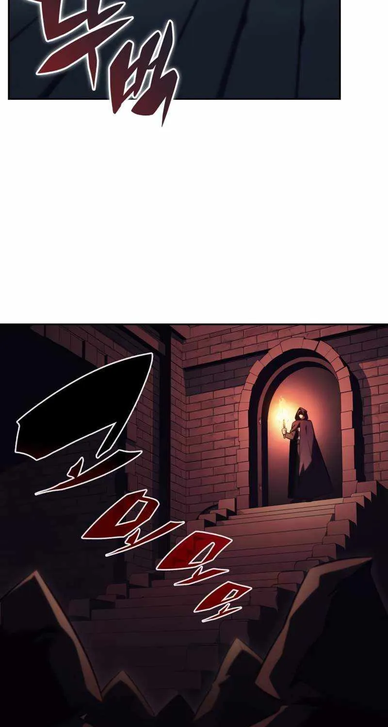 The Regressed Son of a Duke is an Assassin Chapter 32 page 125 - 