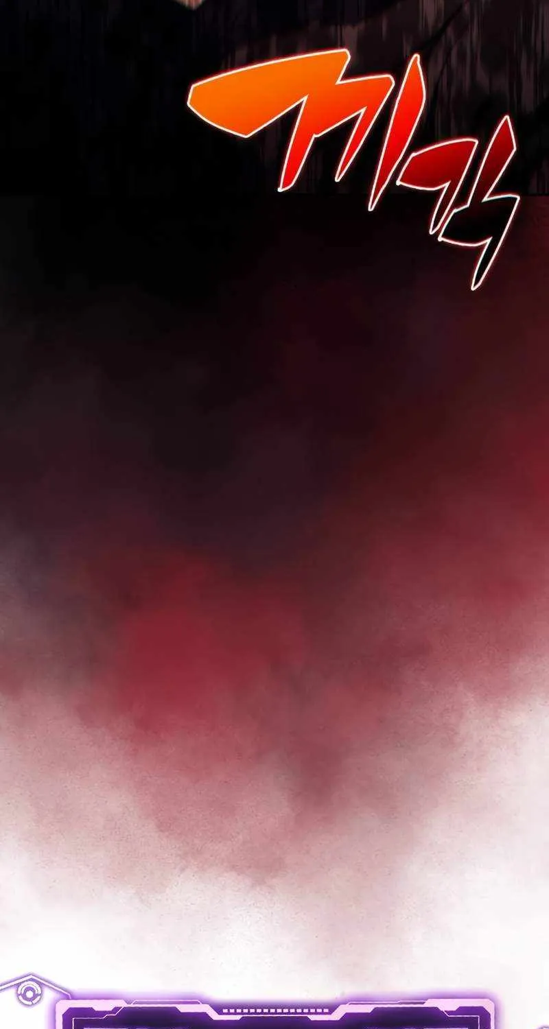 The Regressed Son of a Duke is an Assassin Chapter 32 page 129 - 