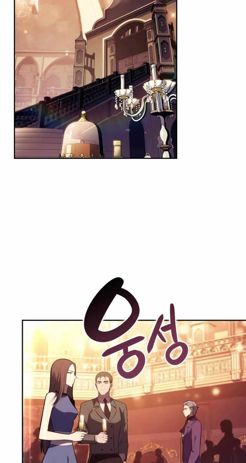 The Regressed Son of a Duke is an Assassin Chapter 32 page 54 - 