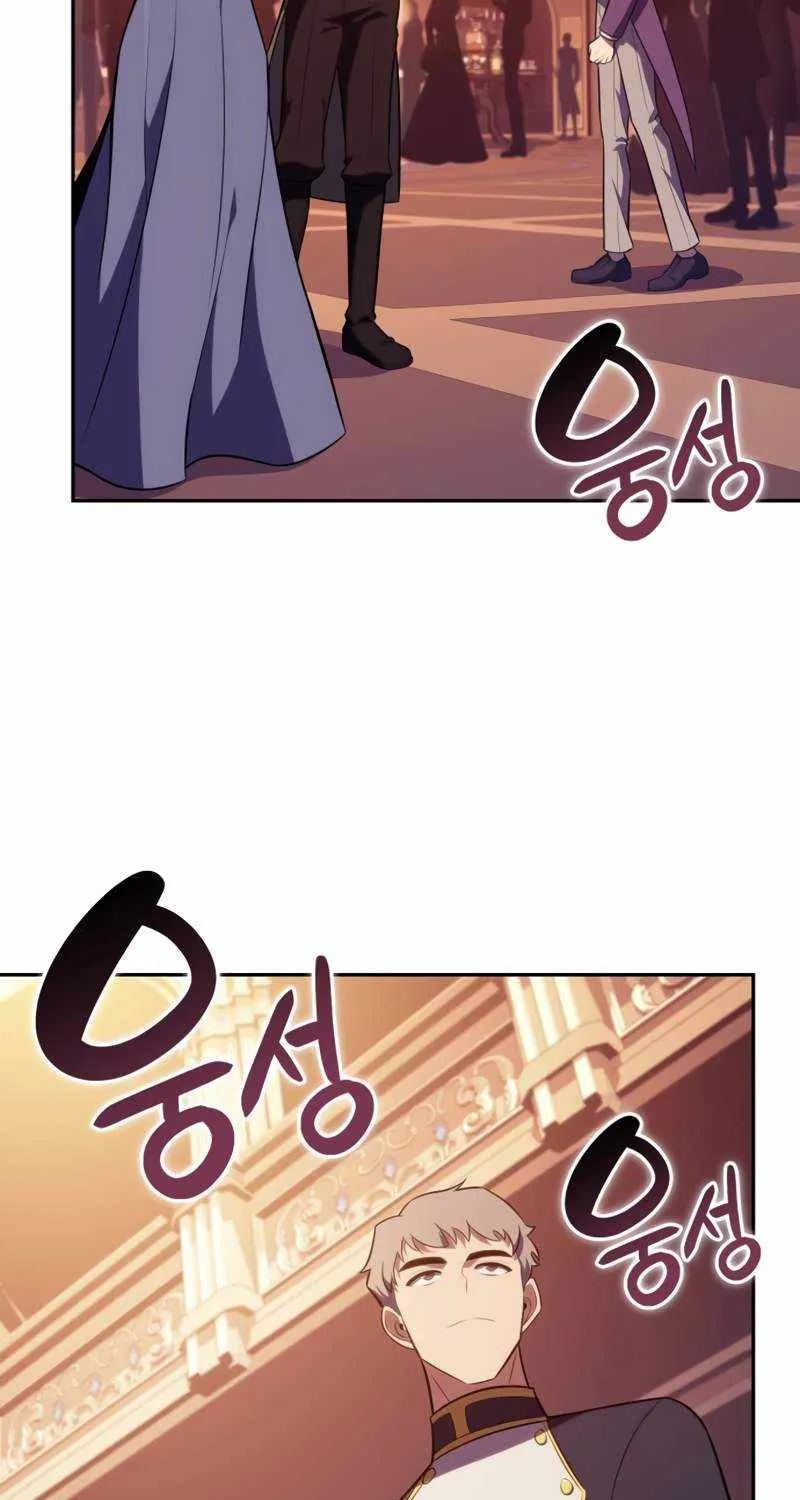 The Regressed Son of a Duke is an Assassin Chapter 32 page 55 - 