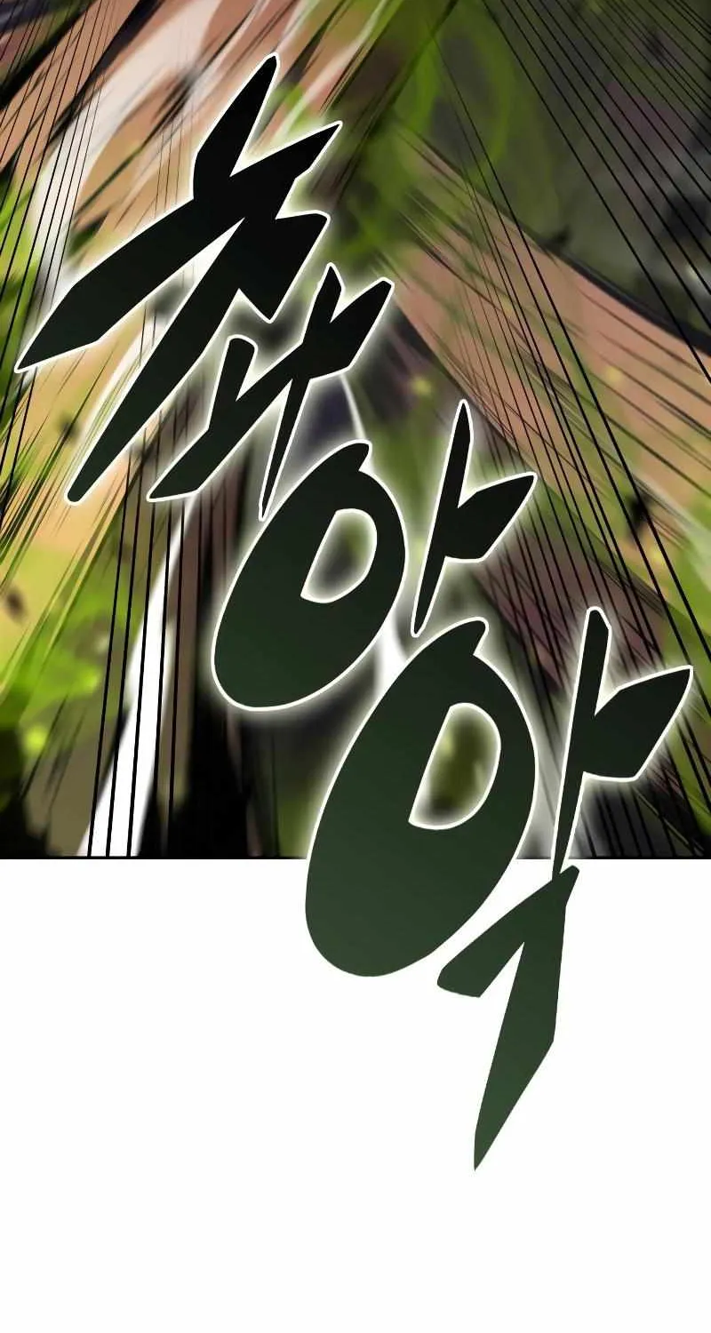The Regressed Son of a Duke is an Assassin Chapter 33 page 103 - 