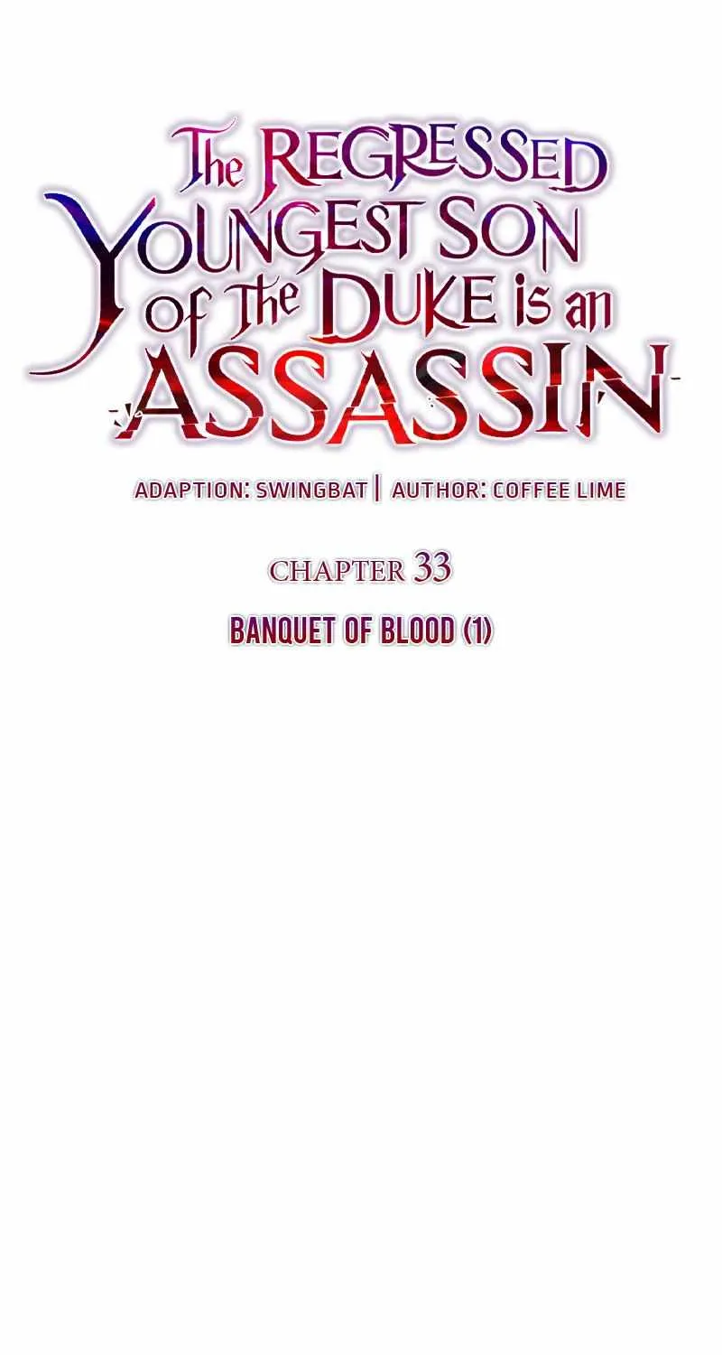 The Regressed Son of a Duke is an Assassin Chapter 33 page 31 - 