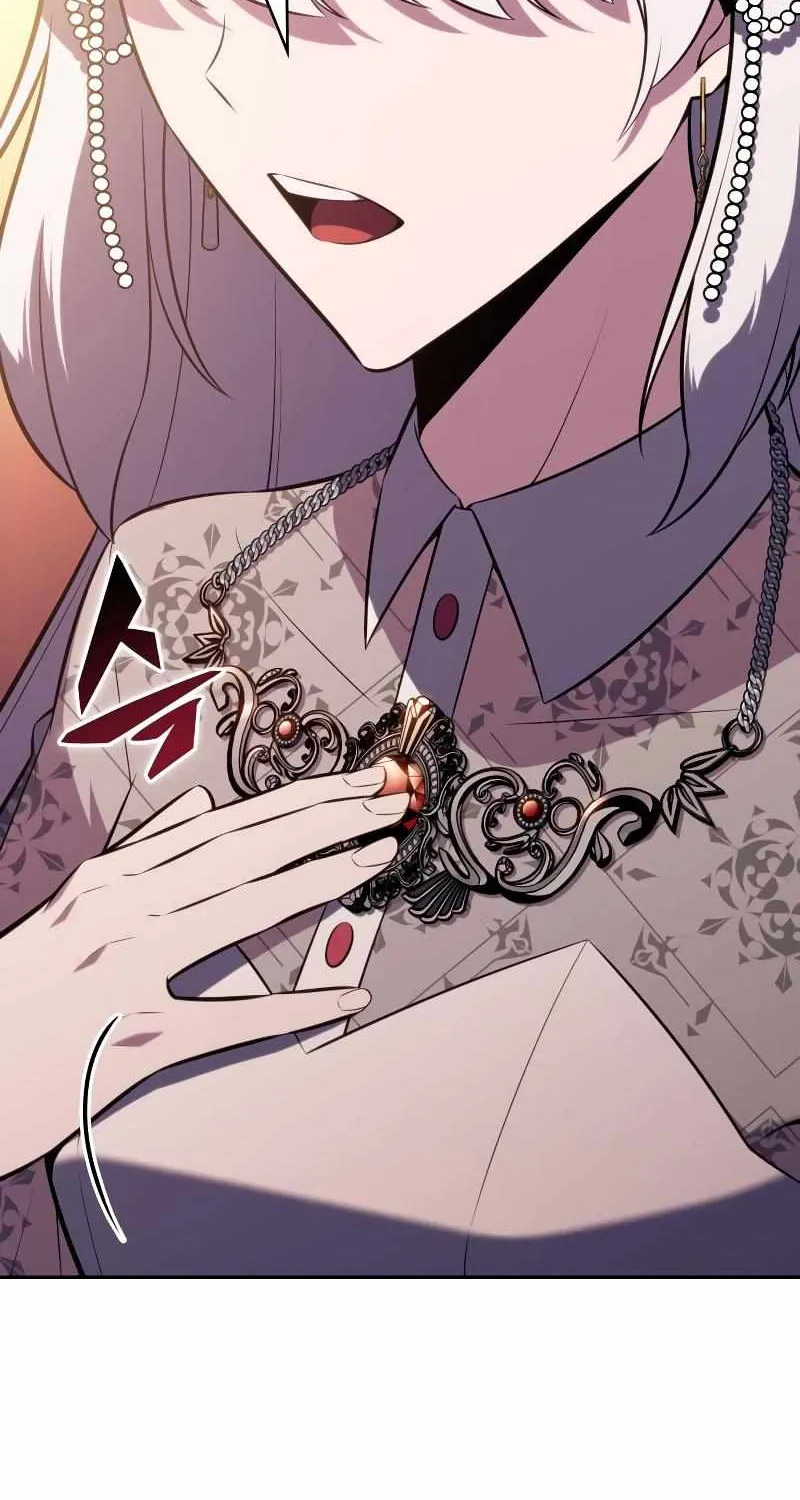The Regressed Son of a Duke is an Assassin Chapter 33 page 5 - 