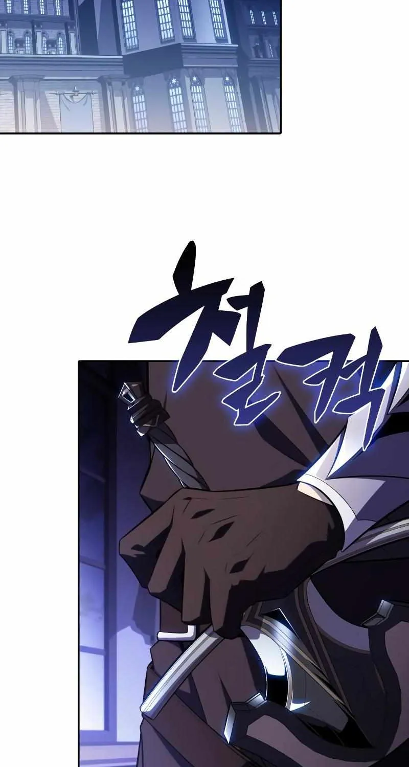 The Regressed Son of a Duke is an Assassin Chapter 33 page 66 - 