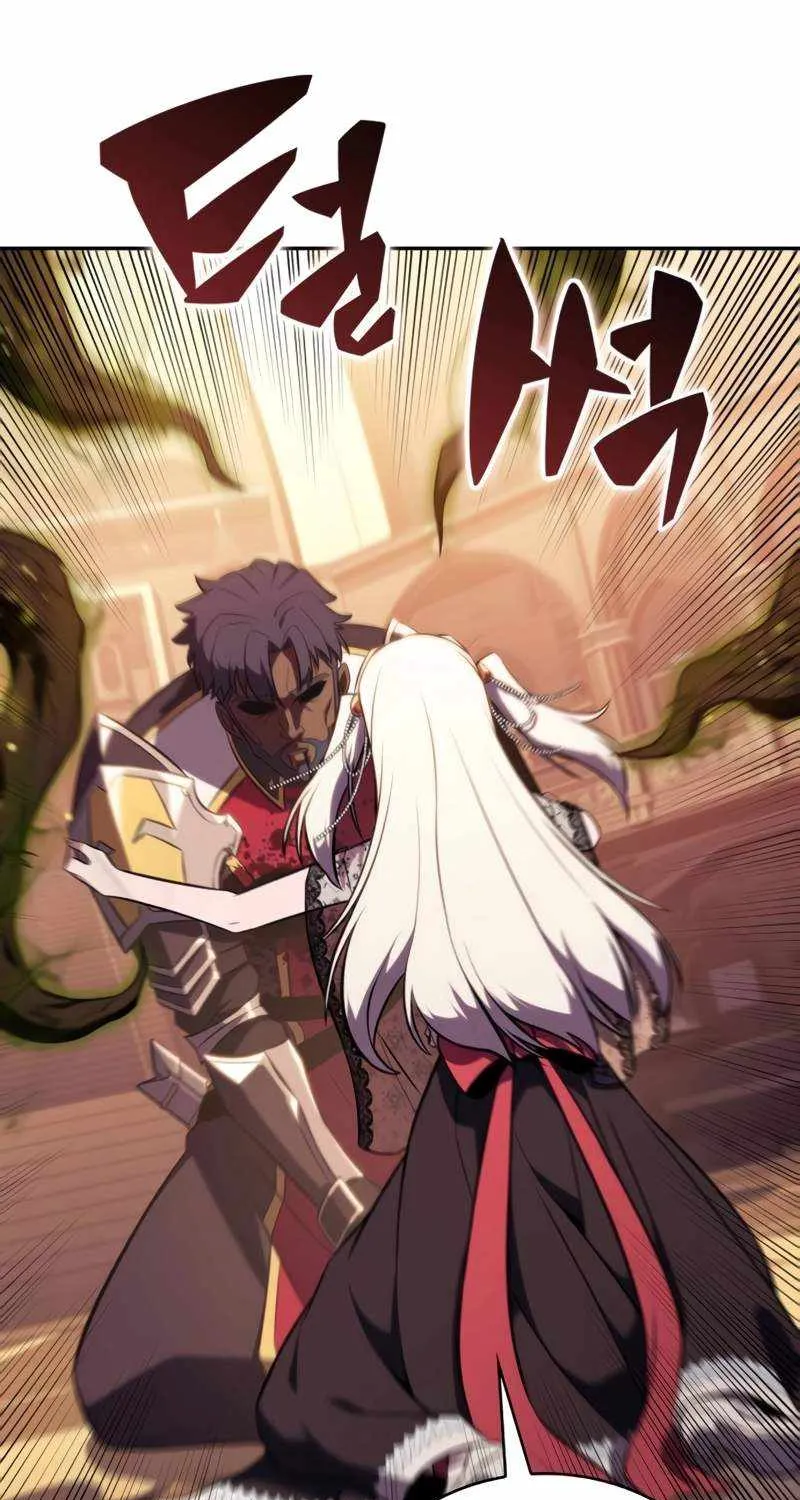 The Regressed Son of a Duke is an Assassin Chapter 34 page 11 - 