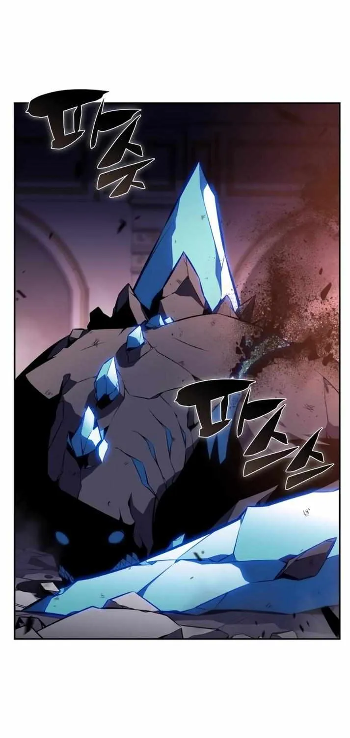The Regressed Son of a Duke is an Assassin Chapter 34 page 123 - 
