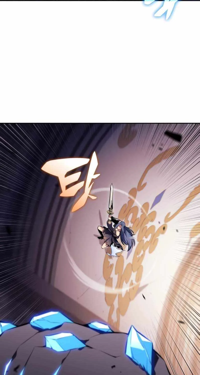 The Regressed Son of a Duke is an Assassin Chapter 34 page 87 - 
