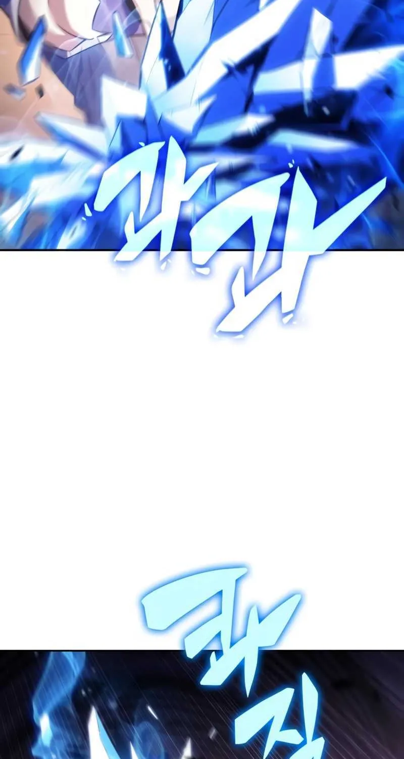 The Regressed Son of a Duke is an Assassin Chapter 35 page 38 - 