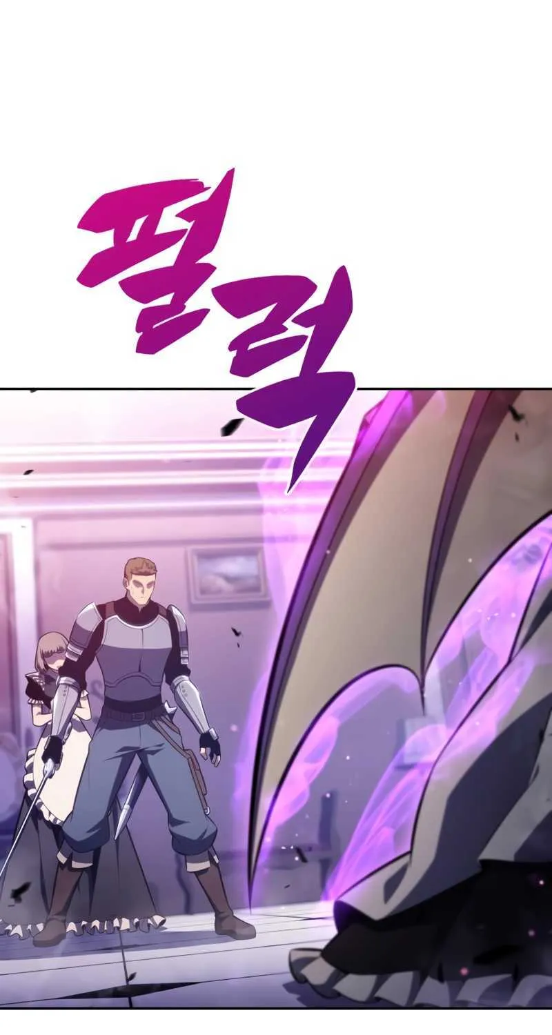 The Regressed Son of a Duke is an Assassin Chapter 35 page 87 - 